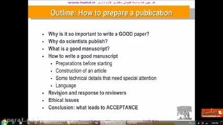 مجموعه آموزش مقاله نویسی و نوشتن پایان نامه