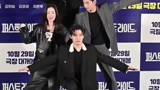 کنفرانس خبری فیلم اولین سواری ،فقط چا اون وو