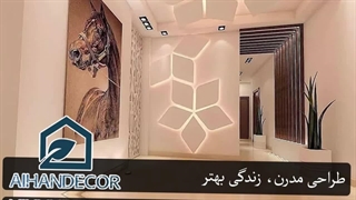 کناف دیوار | اجرای سریع و حرفه‌ای با کیفیت برتر