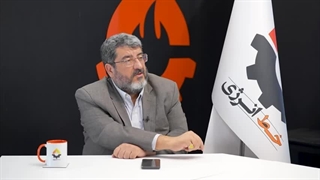 14040709: در آستانه جنگ آخرالزمانی بین ایران و اسرائیل| فواد ایزدی