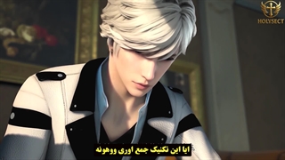 انیمه  قاره روح رزمی (Martial Soul Continent (WU HUN DALU قسمت 5