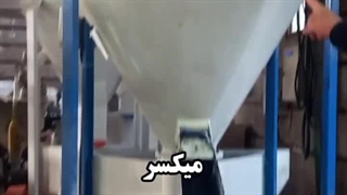 چاپ نایلون و نایلکس | تولید نایلون شفاف