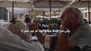 میخواممم…. :)