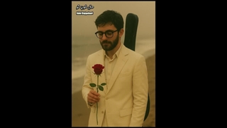 Adel Hajgohari - Hale Khoobe To