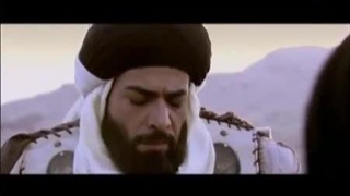 سریال عربی حضرت حسن و حسین رضی الله عنهما قسمت 9 دوبله فارسی یا "معاویة و الحسن و الحسین" "Muawiya, Al Hassan wa al Hussein"