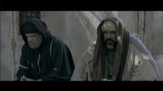 سریال عربی حضرت حسن و حسین رضی الله عنهما قسمت 14 دوبله فارسی یا "معاویة و الحسن و الحسین" "Muawiya, Al Hassan wa al Hussein"