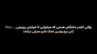 منتظر بودن واقعا سختهه...