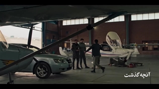 قسمت 18 سریال اجل معلق(کامل)(رایگان)| سریال اجل معلق قسمت هجدهم