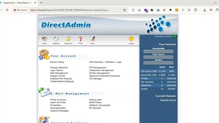 بکاپ گیری هاست دایرکت ادمین
