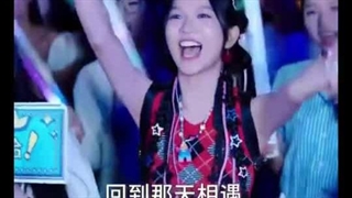 قسمت 5 بعد از جابه جایی سوپراستار شدم