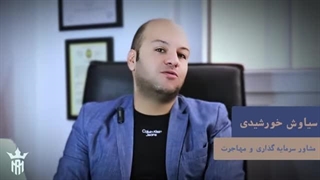 تحصیل پزشکی در انگلیس | رویال مهاجرت