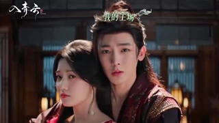 آپدیت دوئین درام LoveInTheClouds کپ ترجمش