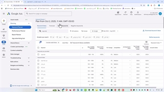 آموزش سئو [درس 2 - سئو چیست؟] دوره آموزش سئو از پایه تا پیشرفته