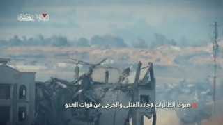 عملیات نصب بمب روی تانک و نفربرهای اسرائیلی در غزه - طوفان الاقصی