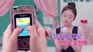 بچگی های رامی بیبی مانستر پارت 1