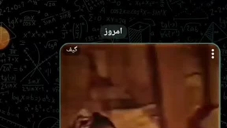 آموزش رفع فیلتری روبیکا صد درصد