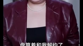 قسمت 6 بعد از جابه جایی سوپراستار شدم