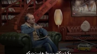 عشق یعنی کاهش رنج بشر -مولانا-استاد اردشیر رستمی