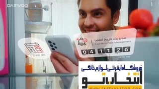 فروشگاه اینترنتی انتخاب تو