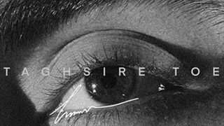 حامیم تقصیر توئه