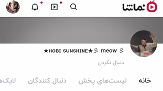بچها فاطیما برگشتهعیتحیکییحیکیحسکنسسکسنسکینی
