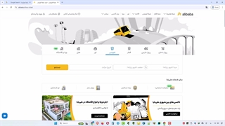 آموزش سئو [درس 3 - سئو سایت وردپرسی بهتر است یا اختصاصی] دوره آموزش سئو از پایه تا پیشرفته