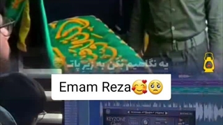 یا امام رضا