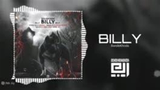 (رپ انقلابی)دیس بنده خدا به فدایی .بیلی