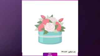 سفارش گل سفارشی طراحی خاص