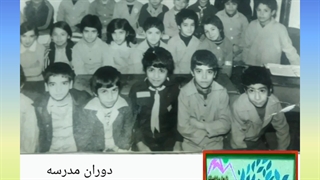 روز جهانی معلم ، مهرماه سال ۱۴۰۴