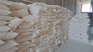 خرید نشاسته صنعتی اصلاح شده باکیفیت بالا.. | 09121085068 آقای محمدیان