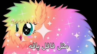 نگاه کنید چی خریدممم!!