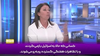 14040712: اعترافات تکان‌دهنده سربازان اسرائیلی در مورد شلیک به غیرنظامیان!