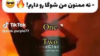 تراپیم'-'
