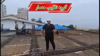 آببندی روف گاردن با مکمل پودری NS110