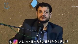 جبران حق النّاس