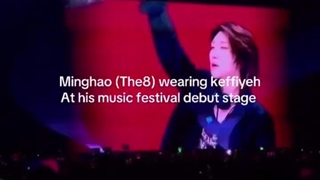 دی ایت The8 عضو گروه سونتین در کنسرت اخیر گروه حمایت خودشو اعلام کرد....