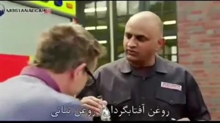 این کیلیپ علمی به شما اثبات میکنه که بهترین روغن ها برای سرخ کردن، روغن زیتون است!