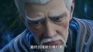 انیمه  مرتد  جاودانه  قسمت ۱۰۹_ Renegade Immortal Episode 109