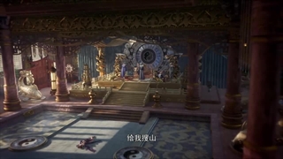 انیمه شن‌زون در مسیر جاودانگی (Lost on Journey (Shen Zai Jiong Tu قسمت 5