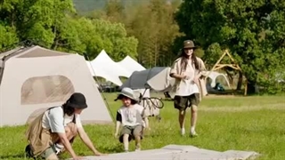 زیرانداز خودبادشو نیچرهایک CNK2550WS025