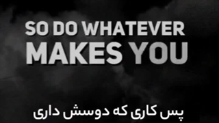 سیلوستر استالونه .. مردم همیشه ازت انتقاد میکنن پس رویاتو بساز