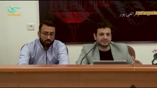 دشمن شناسی ۷