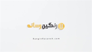 نمونه اجرایی تابلو کافه