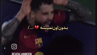 دلتنگتیم پسر