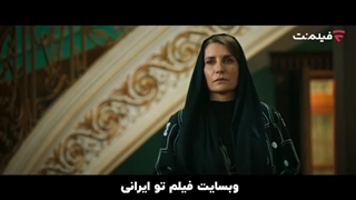 سریال از یاد رفته قسمت 13 | Az Yad Rafteh Episode 13