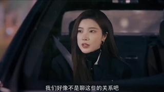 سریال چینی توطئه ی عشق(Love Conspiracy 2025)قسمت بیستم با زیرنویس فارسی