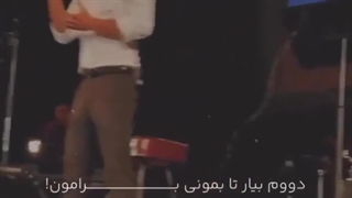 برنامه‌ات برای آینده ساختن کشورته :Pov | از خزر تا خلیج فارس...