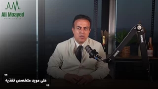 لاغری با طعم اصیل ایرانی! تو این رژیم هرچیزی بخور ولی لاغر شو !