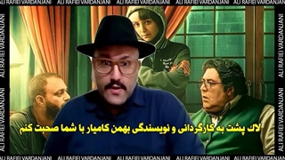 نقد فیلم لاک پشت